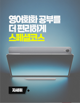 갤럭시 패키지